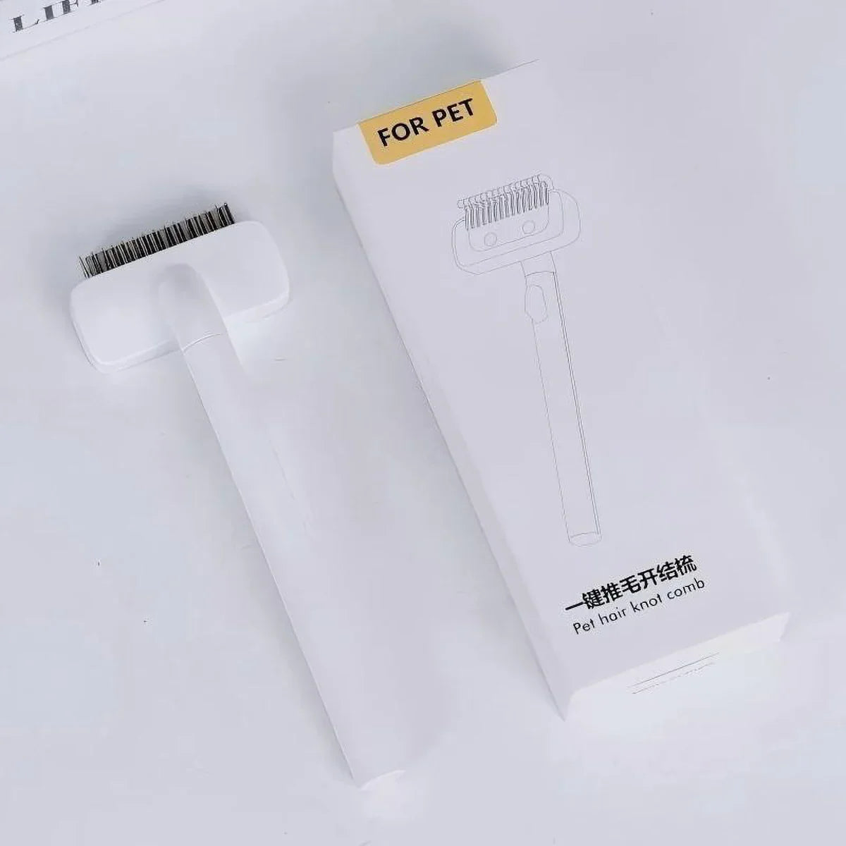Dog Grooming Tool